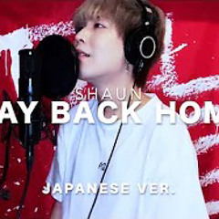 Way Back Home (웨이백홈) / SHAUN Japanese Lyric ver. (cover by SG)