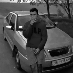 Сколько лет?