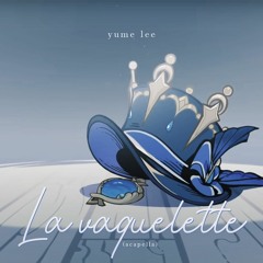 【 Genshin Impact 】 La Vaguelette | cover by yume lee [acapella]