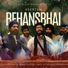Amritvela {Must Listen!!} Rehensbhai ~Bhai Prabhjeevan Singh Malaysia | Tao Karan Sahiba Rang Rate