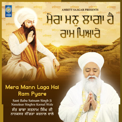 Dukalan Pranasi Deyalan Saroope