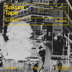 DJ Darko – ナルト[Welofi]