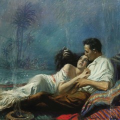 هايم بيك وعيوني سهارى
