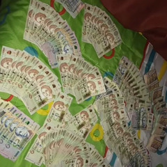 Anuel AA Ft Kendo Kaponi - Siempre Me Llama