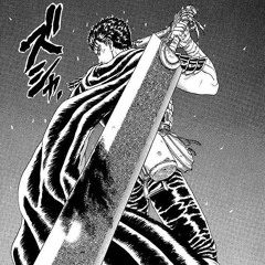 Rico 2 Smoove - Ol Skol