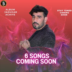 Saif Ur Rehman Saif Promo.mp3