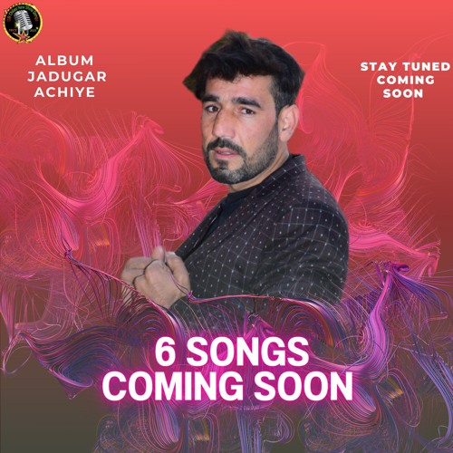 Saif Ur Rehman Saif Promo.mp3