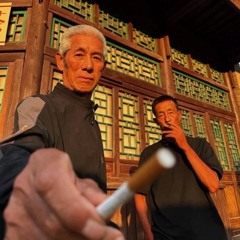 jerk feat. free (prod. rollie)