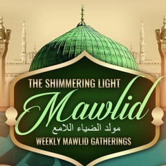 🎵 Aya Murid Allah ~ أيا مريد الله