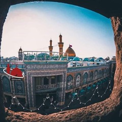 Mazhar e Kibriya Ali 2020 | Mirza Hasan Mujtaba | MastO Qalandaram | Manqabat Mola Ali | Alqabat