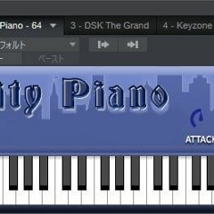 Sound of  - City Piano