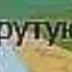 R6 DANCES: Numb Emote (Unreleased) SLOWED + REVERB