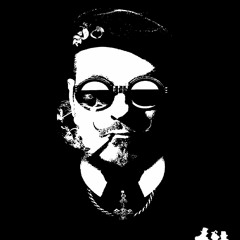 Dark Face à écouter