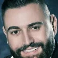 محمد منير - انا تعبت 2019 - Mohamad Mounir - Ana T3ebet(MP3_160K)_1.mp3