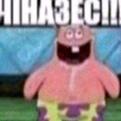 FEOFILOV - Фермер Урала