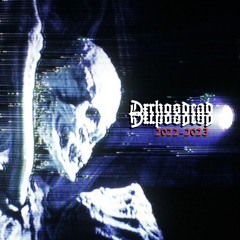 glistening (apotemnophilia throwaway)