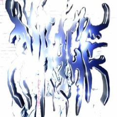 -M4RCH MEG4P4CK- (beatsamples prod. air4ce)