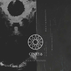 Onryō  Book of Madness EP (狂気)