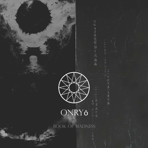 Onryō - Temple of Void