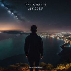KastomariN - Myself