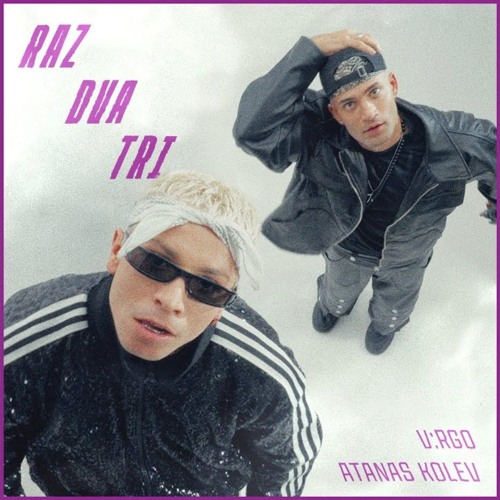 V:rgo & Atanas Kolev - Raz Dva Tri | Раз Два Три