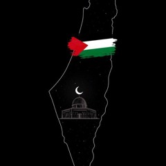 فلسطين بلادي | حمود الخضر