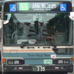 Stream しもさと | Listen to music tracks and songs online for free