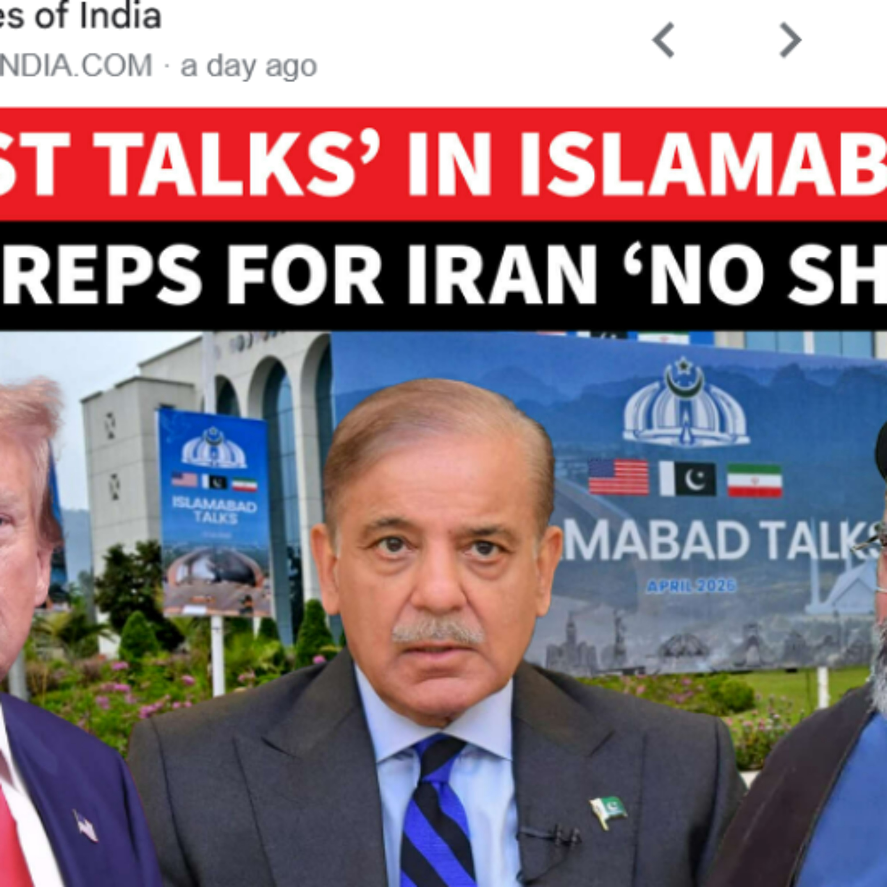 Playing bluff poker on a knife’s edge