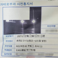 클럽믹스