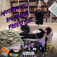 Big Baller Freestyle