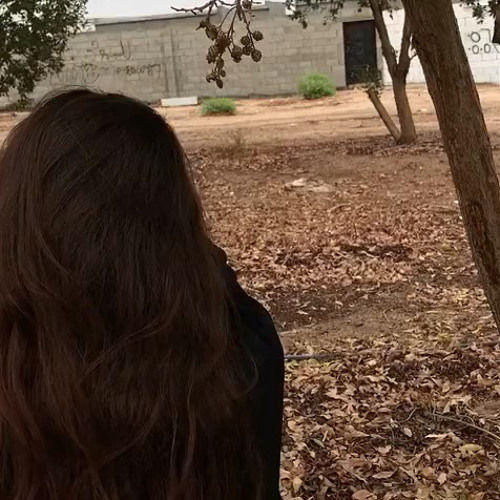 ‎⁨الله يسامح ظروفي | .♥️⁩