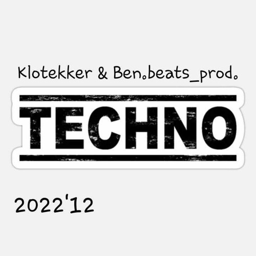 Ready or Not (Tekk Remix)