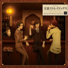 Scarlet Sky - Taku Iwasaki (Bungou Stray Dogs S2 OST)