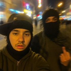 ХАРАМ