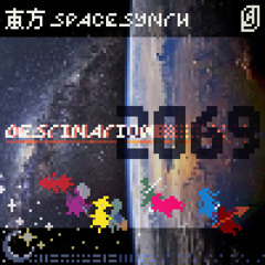 Destination 2069