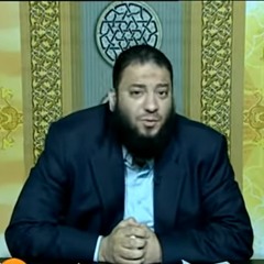 ﴿ خَافِضَةٌ رَّافِعَةٌ ﴾ 1 .. تفسير سورة الواقعة .. الحلقة ( 12 ) .. #راجع_لك_يا_رب .. د. حازم شومان