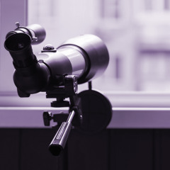 IBAC's investigation process