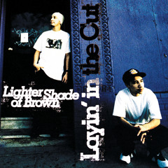 Old School