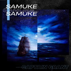 Samuke - Calm