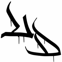 What you gonna do-Lil Dyabla