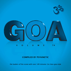Cosmic Tone, Cosmic Flow - Micrograms (Original Mix)