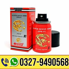 03279490568| Dragon’s Super Dooz 34000 Delay Spray in Pakistan