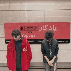 YDGR [Prod. Tr4ppyboi]