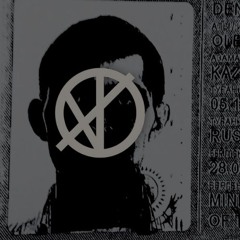 [VOZKΛR] - THE LAST EL MENCHO