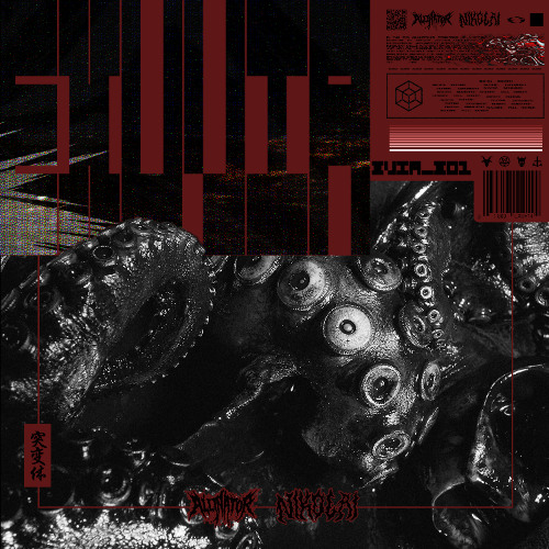 ALLINATOR x NIKOLAI - EXUVIA [FREE DL]