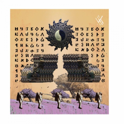 INCOMING :  Mytron - Plaza #XXX