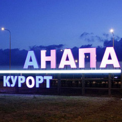 ANAPA [P CHANELBABY THAIBOYRONDO 10THUGTHUG]