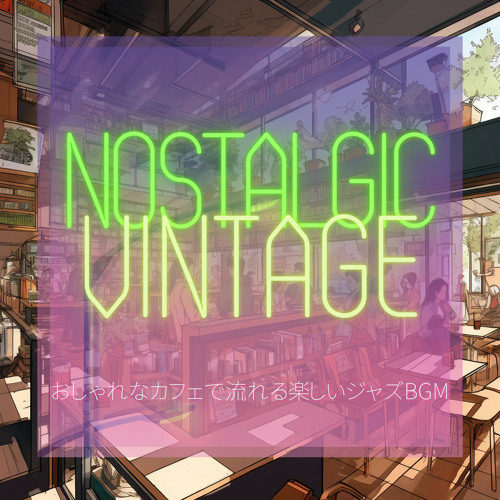 Stream Cafe and Easy by Nostalgic Vintage | Listen online for free on ...
