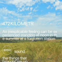 472 kilometr