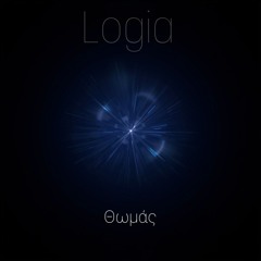 Logia - Θωμάς